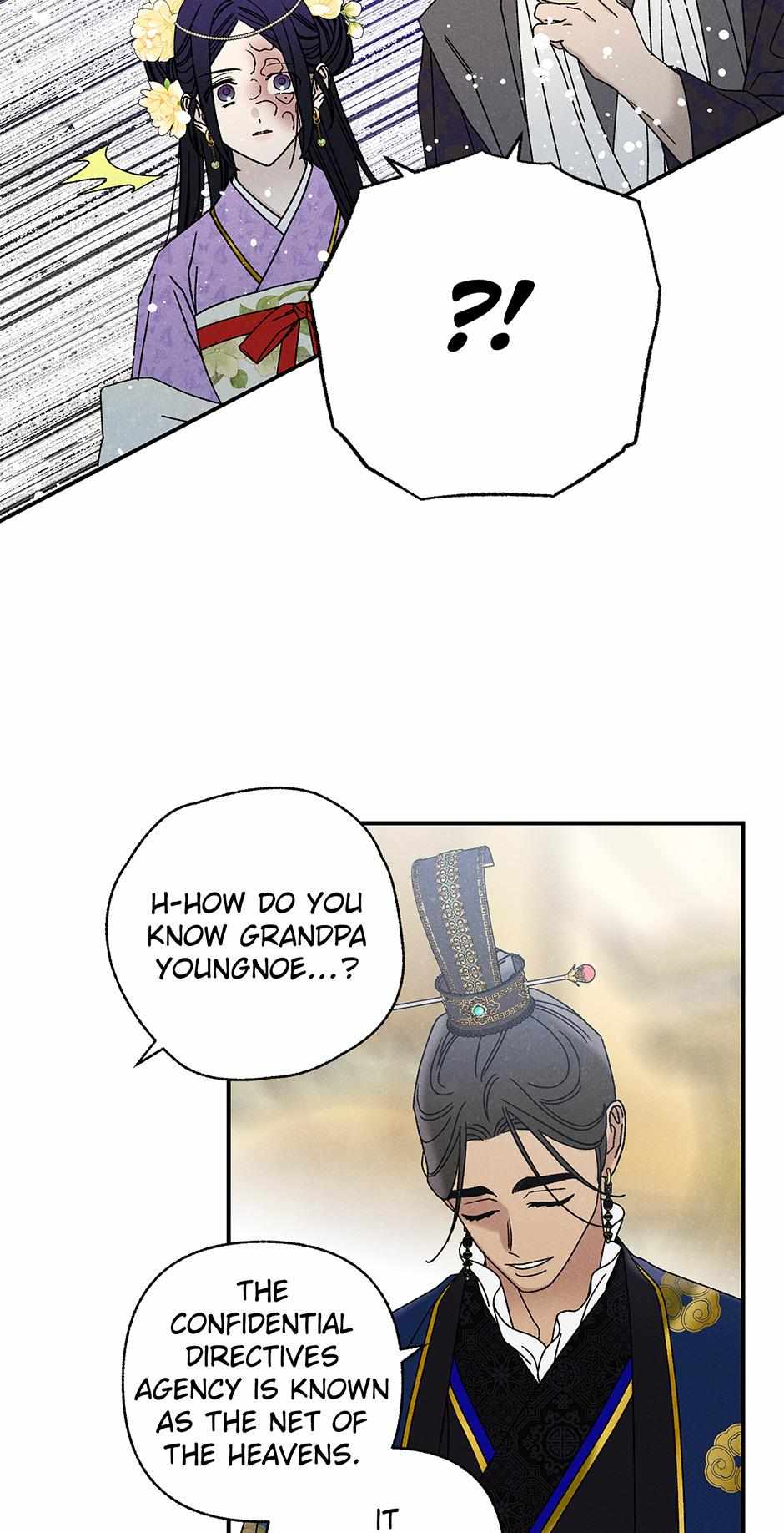 Imperial Marriage Chapter 28 page 60 - 