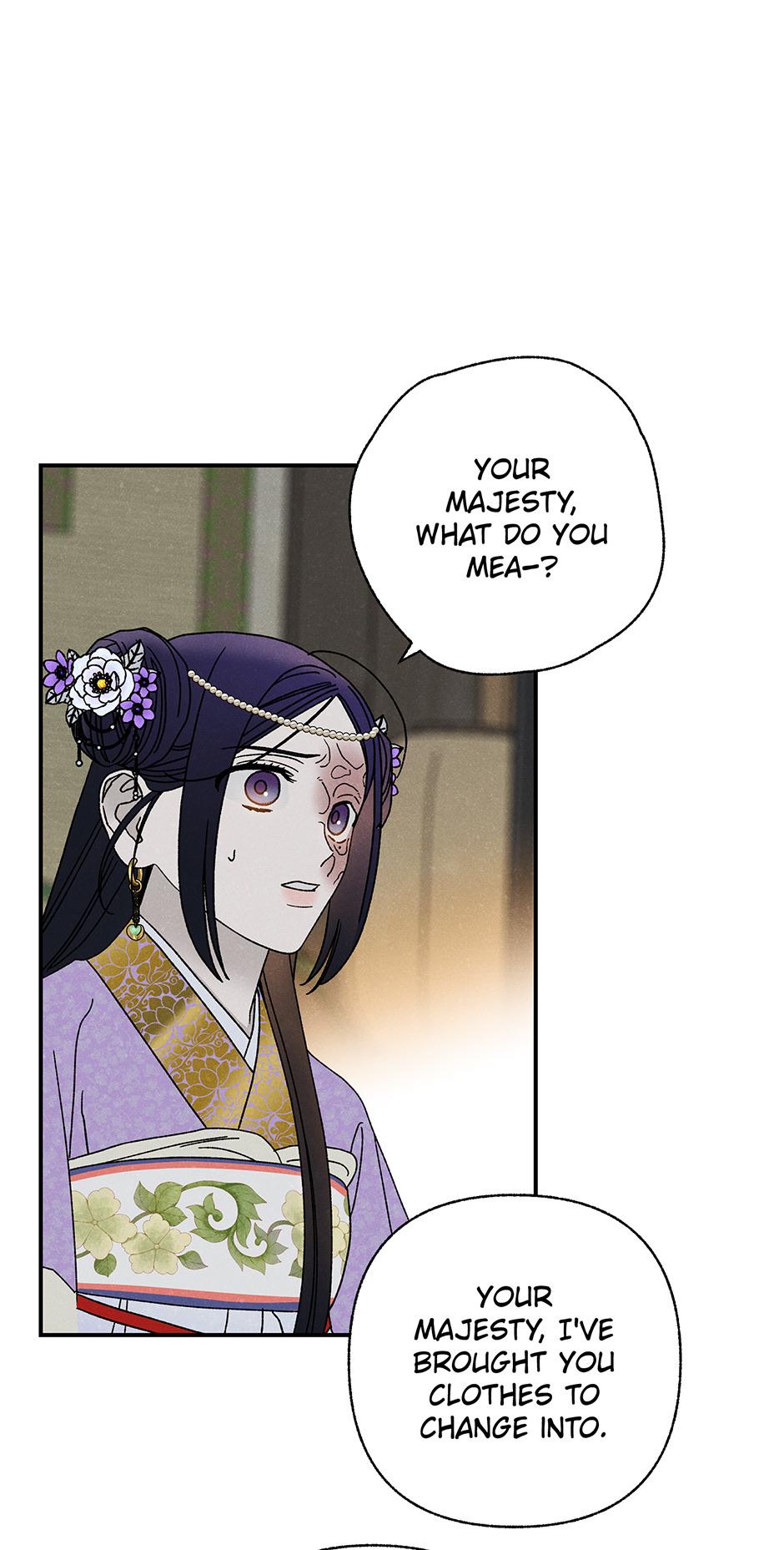 Imperial Marriage Chapter 28 page 7 - 