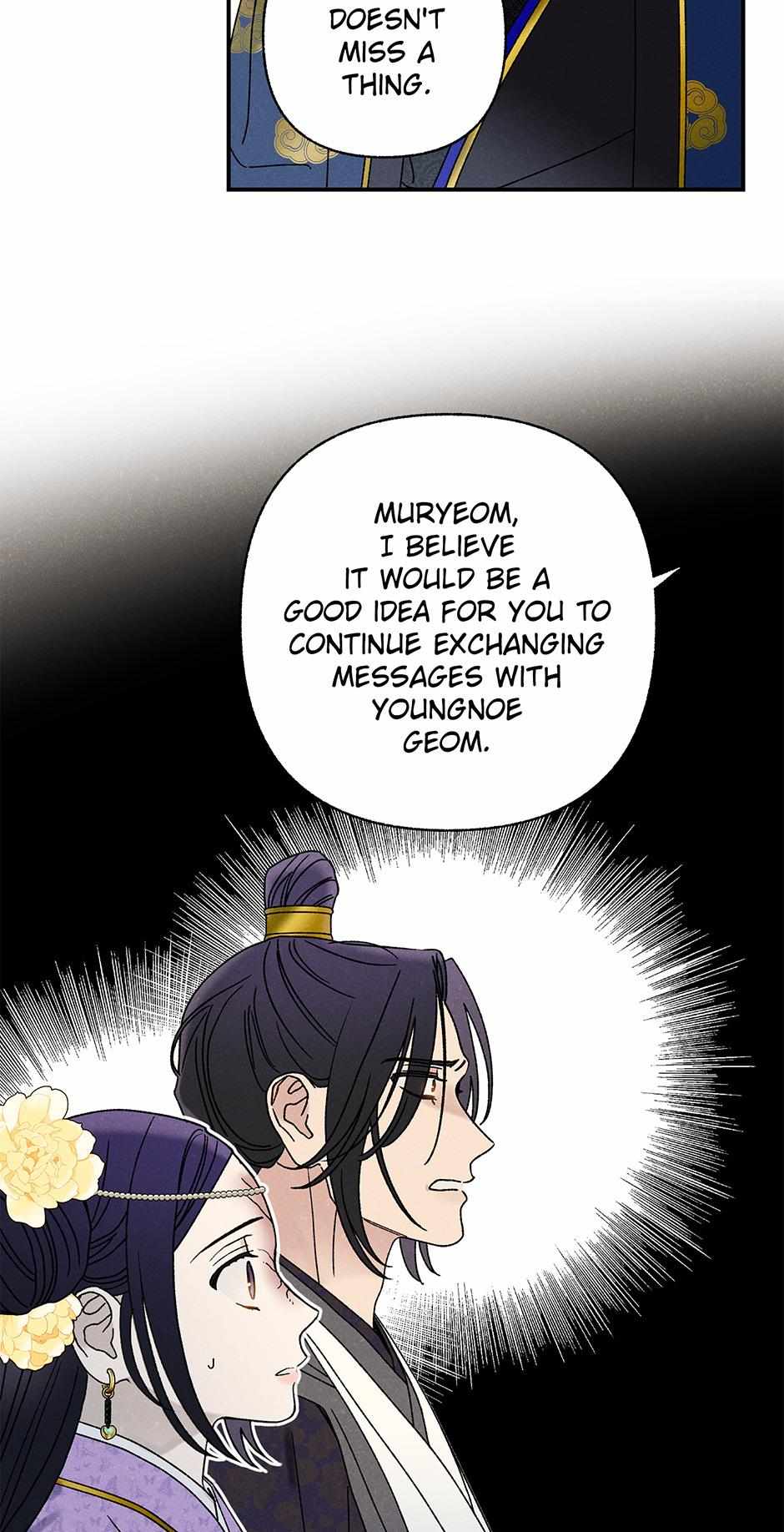Imperial Marriage Chapter 28 page 61 - 