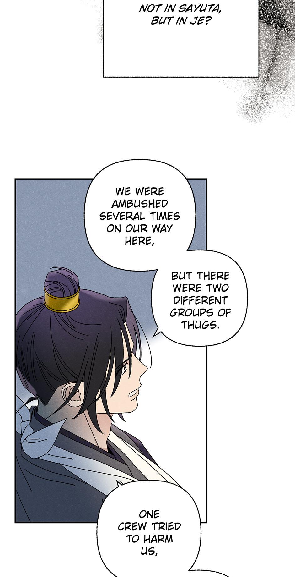 Imperial Marriage Chapter 28 page 63 - 