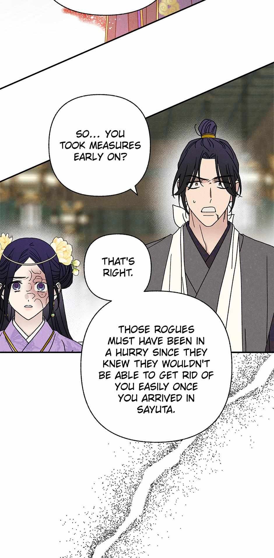 Imperial Marriage Chapter 28 page 66 - 