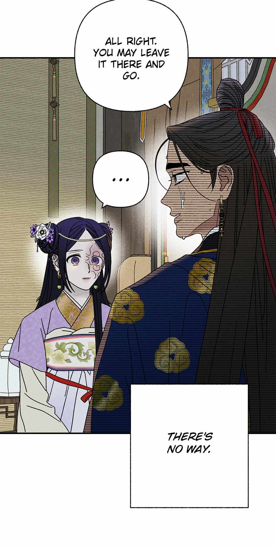 Imperial Marriage Chapter 28 page 8 - 