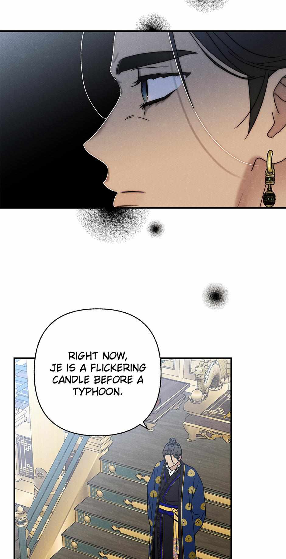Imperial Marriage Chapter 29 page 14 - 