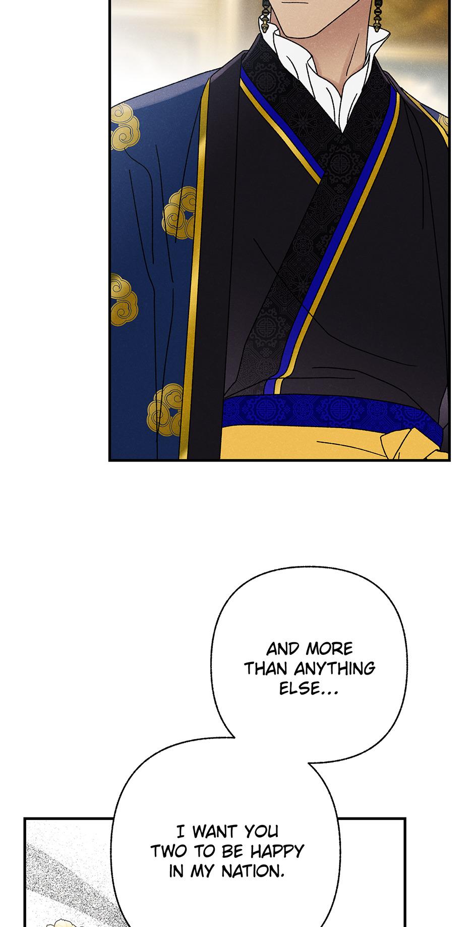 Imperial Marriage Chapter 29 page 16 - 