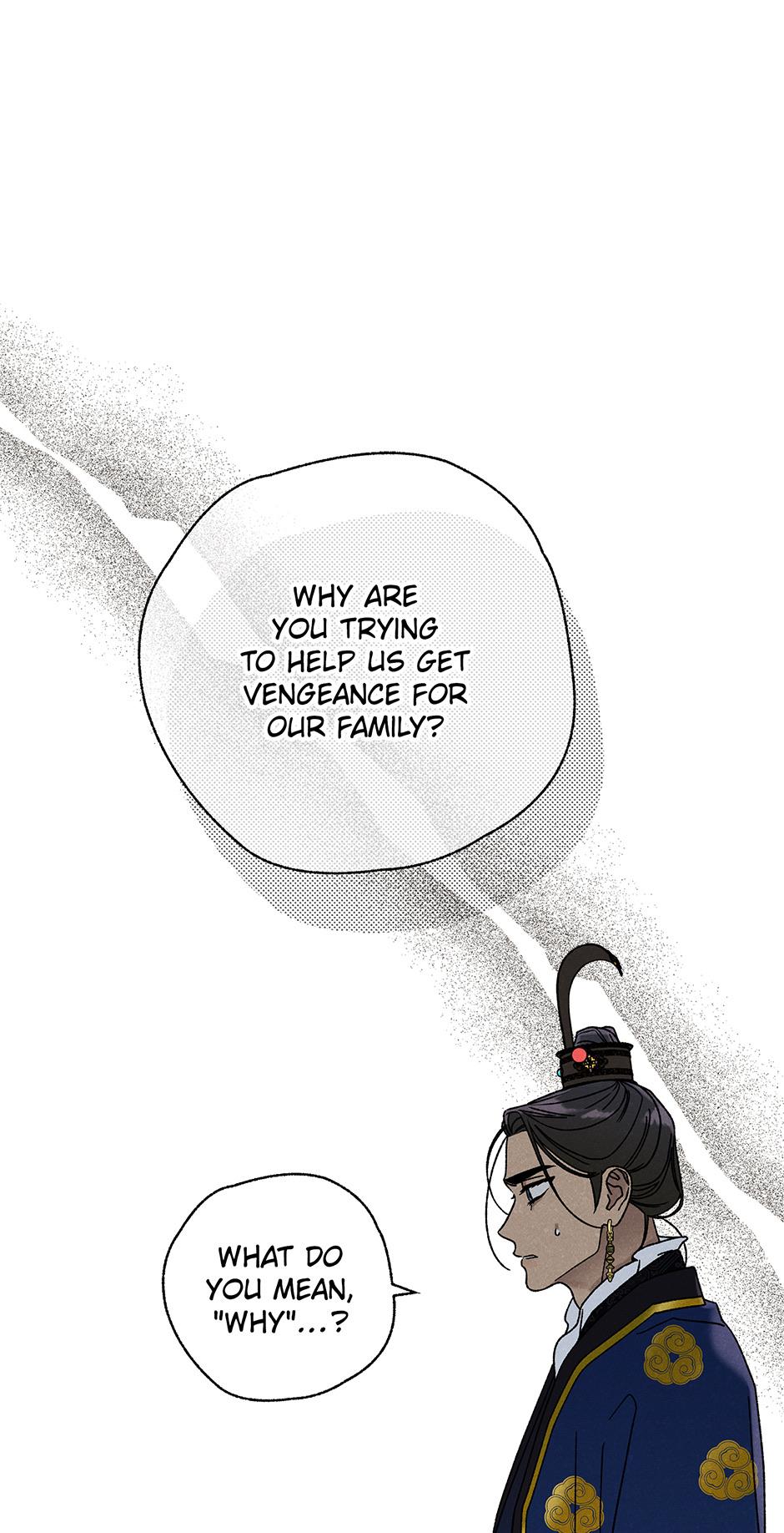 Imperial Marriage Chapter 29 page 3 - 