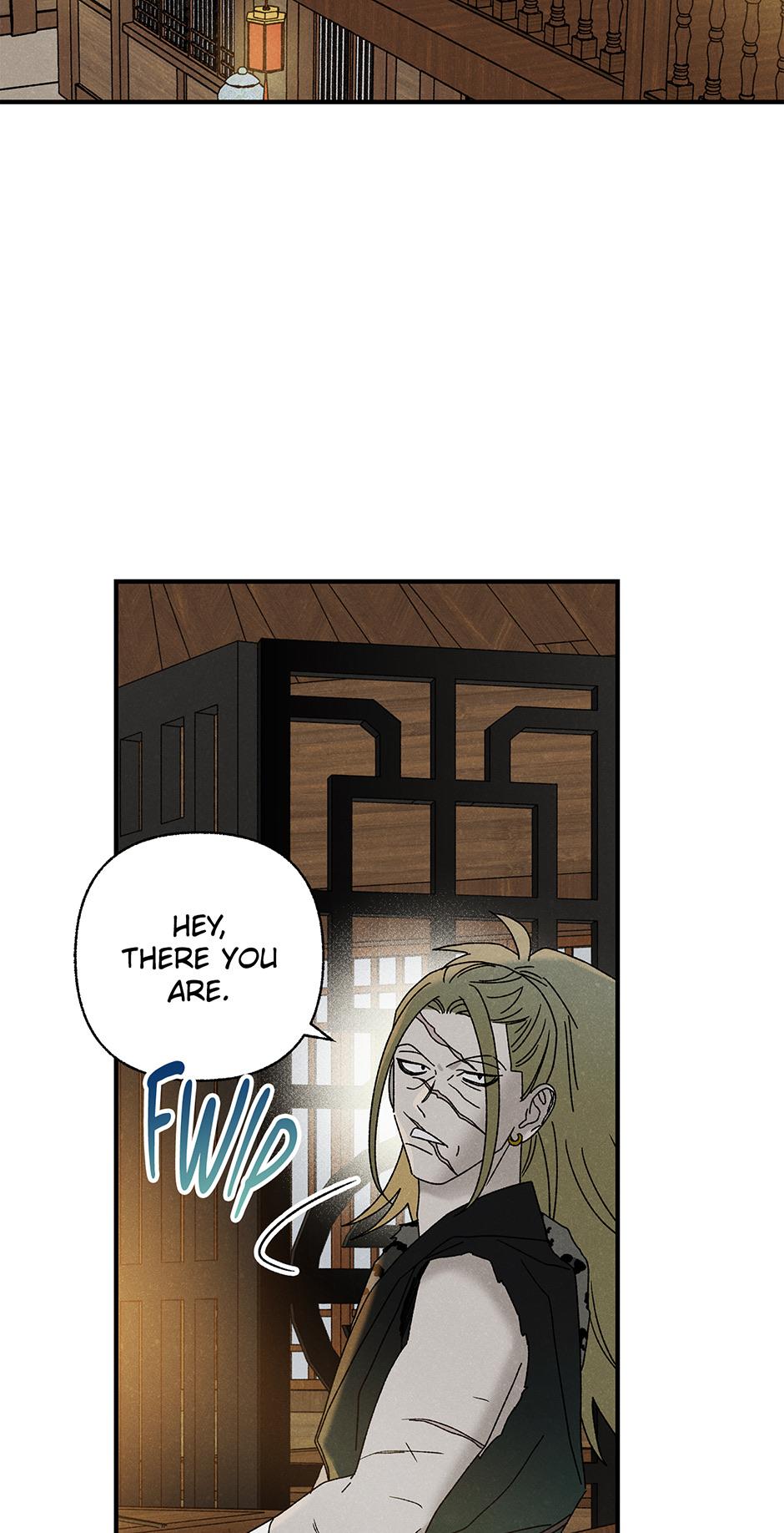 Imperial Marriage Chapter 29 page 25 - 