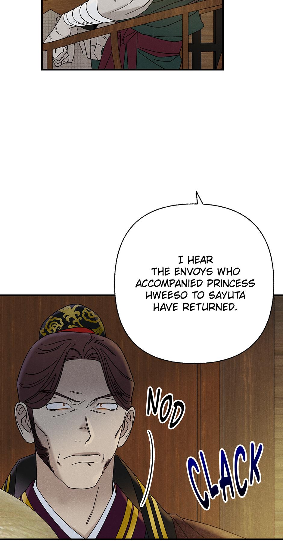 Imperial Marriage Chapter 29 page 26 - 