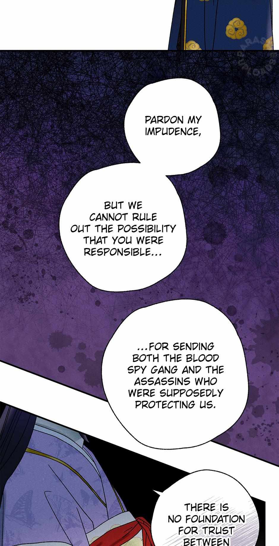 Imperial Marriage Chapter 29 page 4 - 