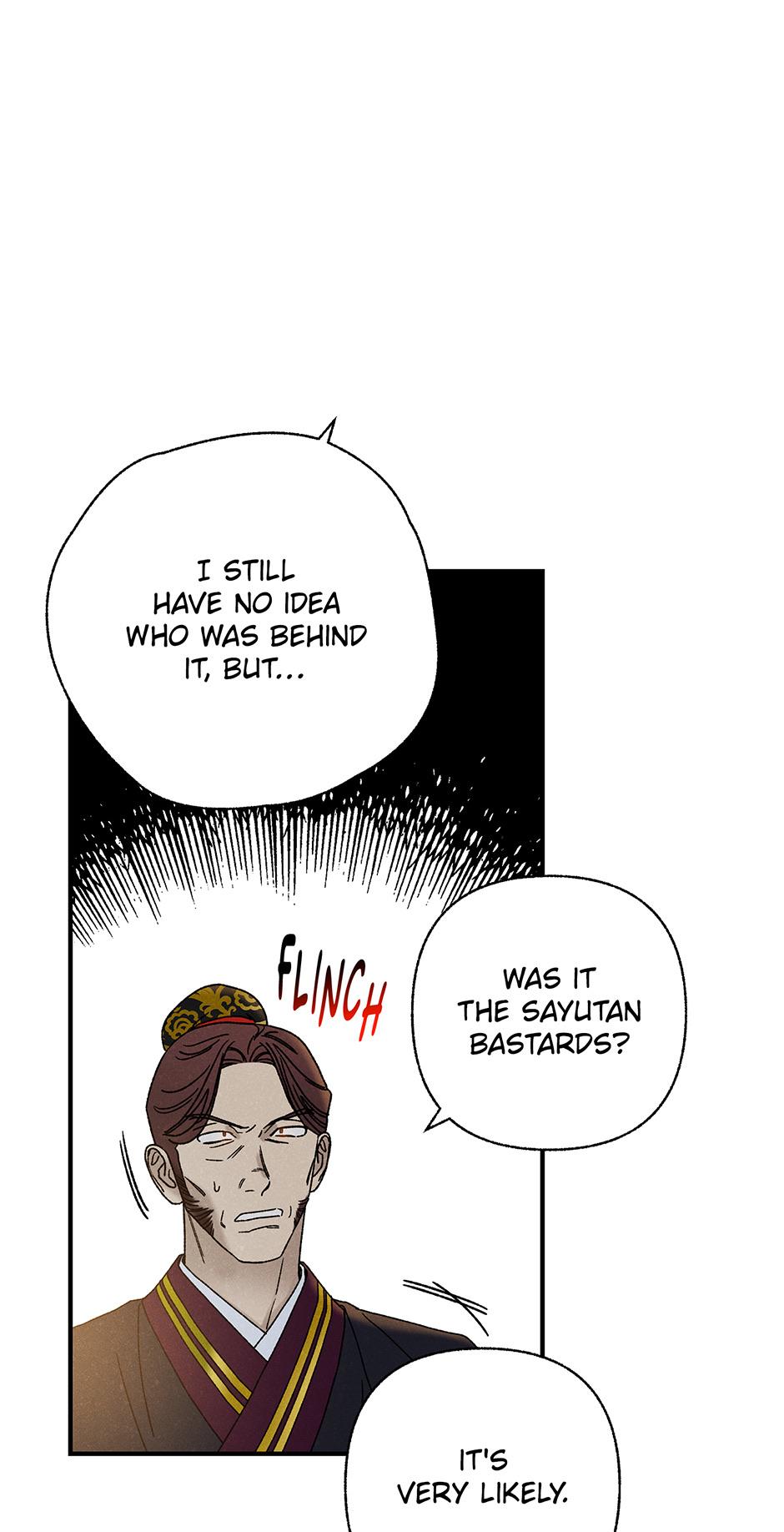 Imperial Marriage Chapter 29 page 32 - 