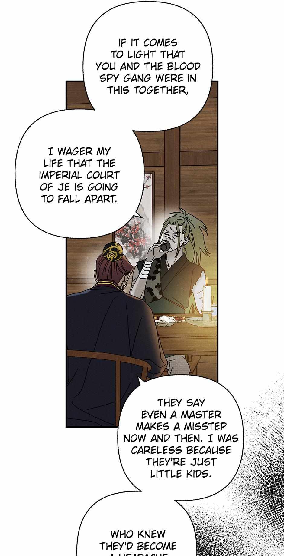 Imperial Marriage Chapter 29 page 35 - 
