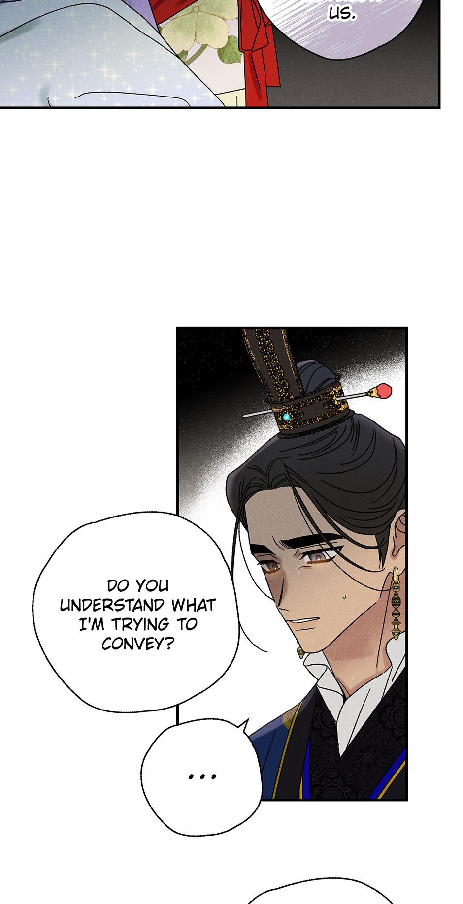 Imperial Marriage Chapter 29 page 5 - 