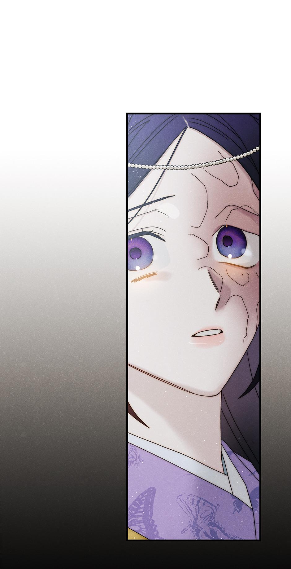 Imperial Marriage Chapter 29 page 52 - 
