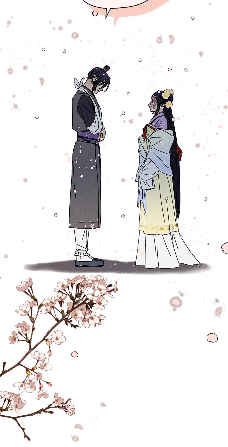 Imperial Marriage Chapter 29 page 58 - 