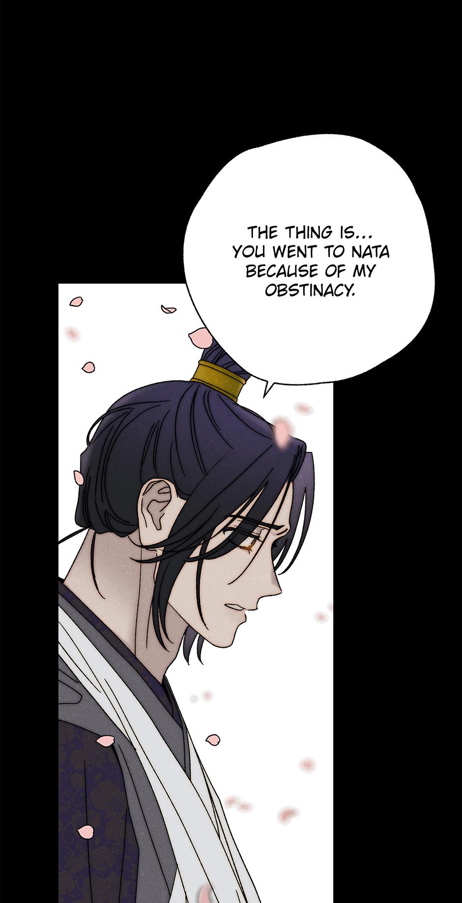 Imperial Marriage Chapter 29 page 60 - 