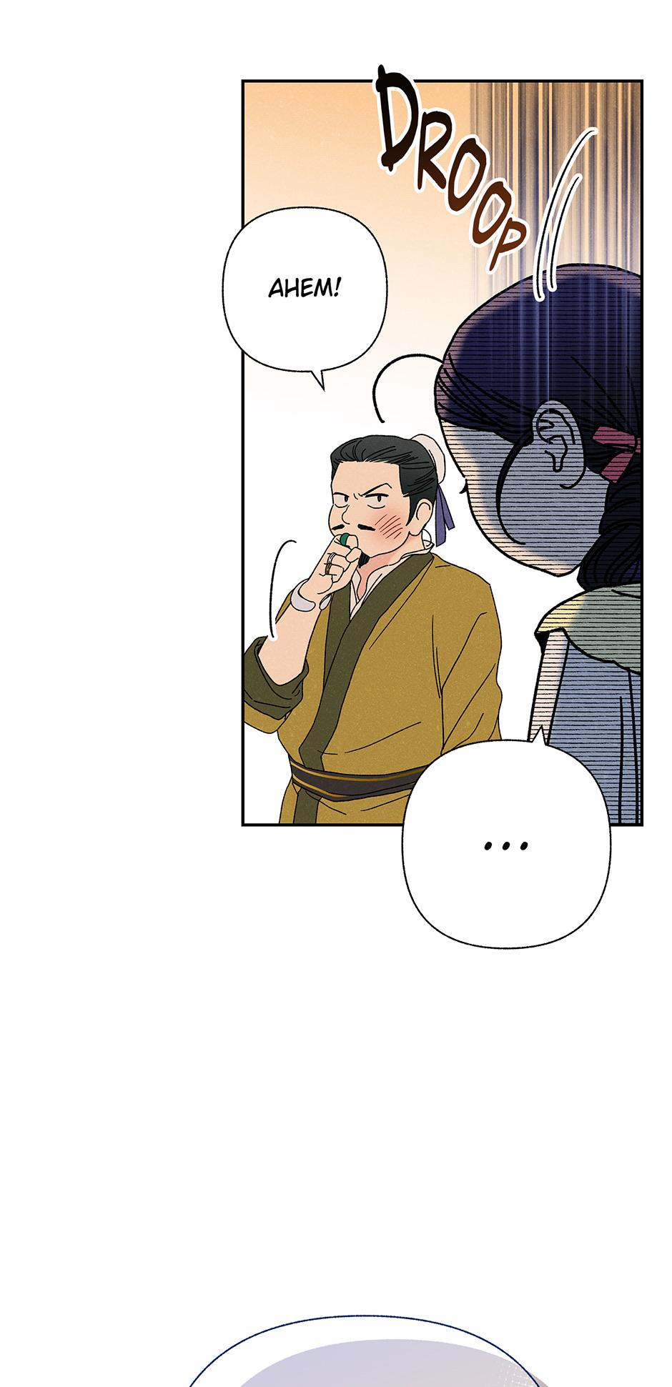Imperial Marriage Chapter 3 page 13 - 