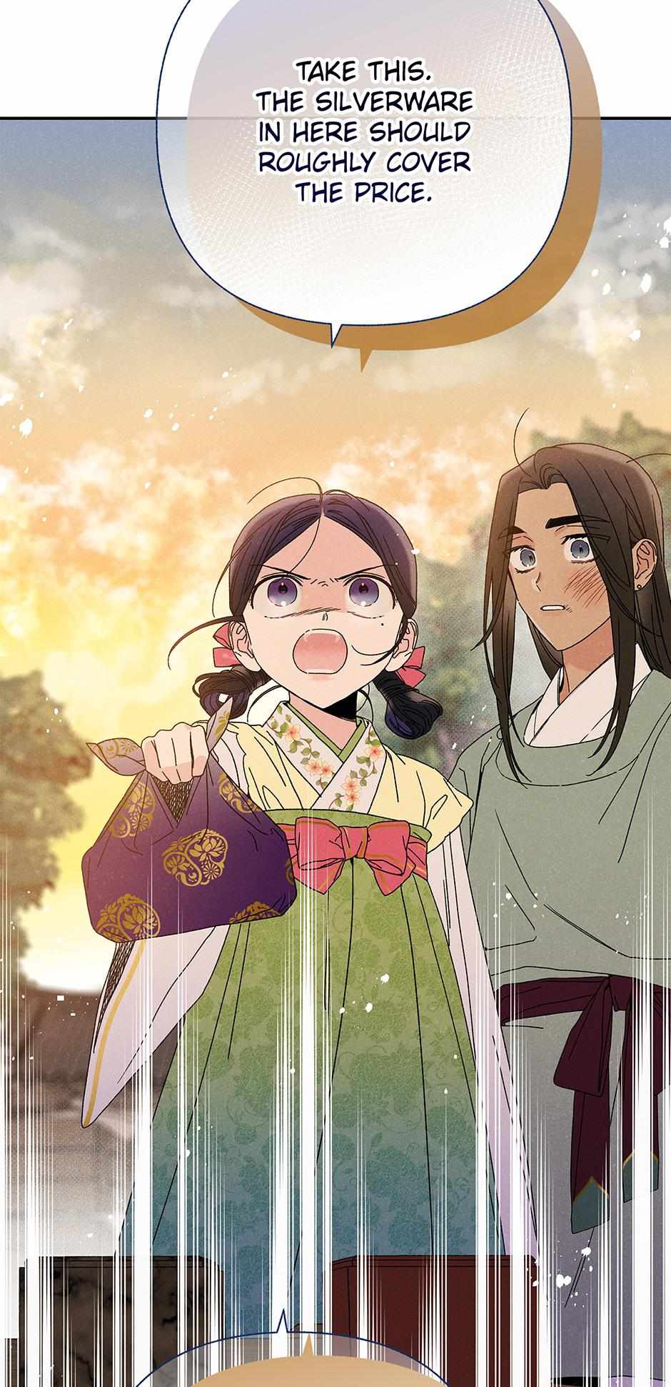 Imperial Marriage Chapter 3 page 14 - 