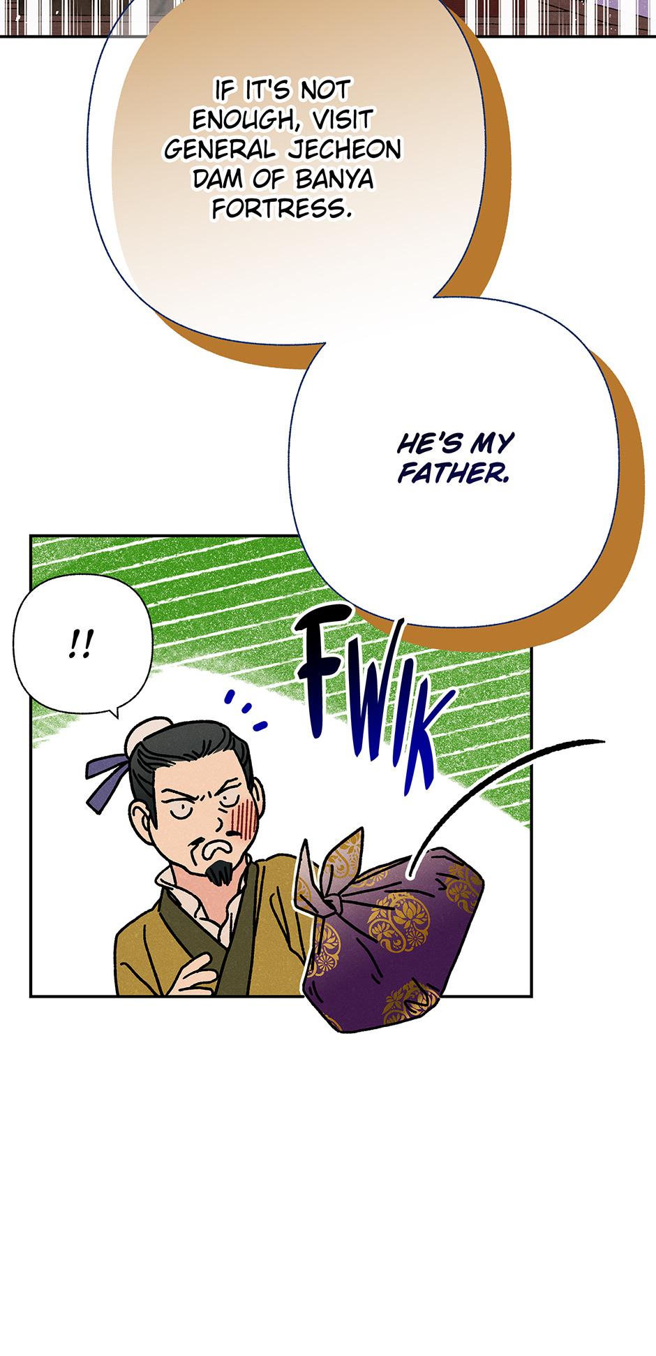 Imperial Marriage Chapter 3 page 15 - 