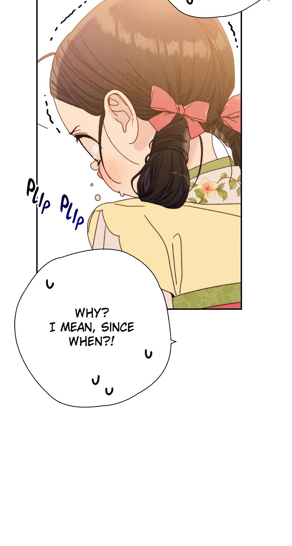 Imperial Marriage Chapter 3 page 26 - 