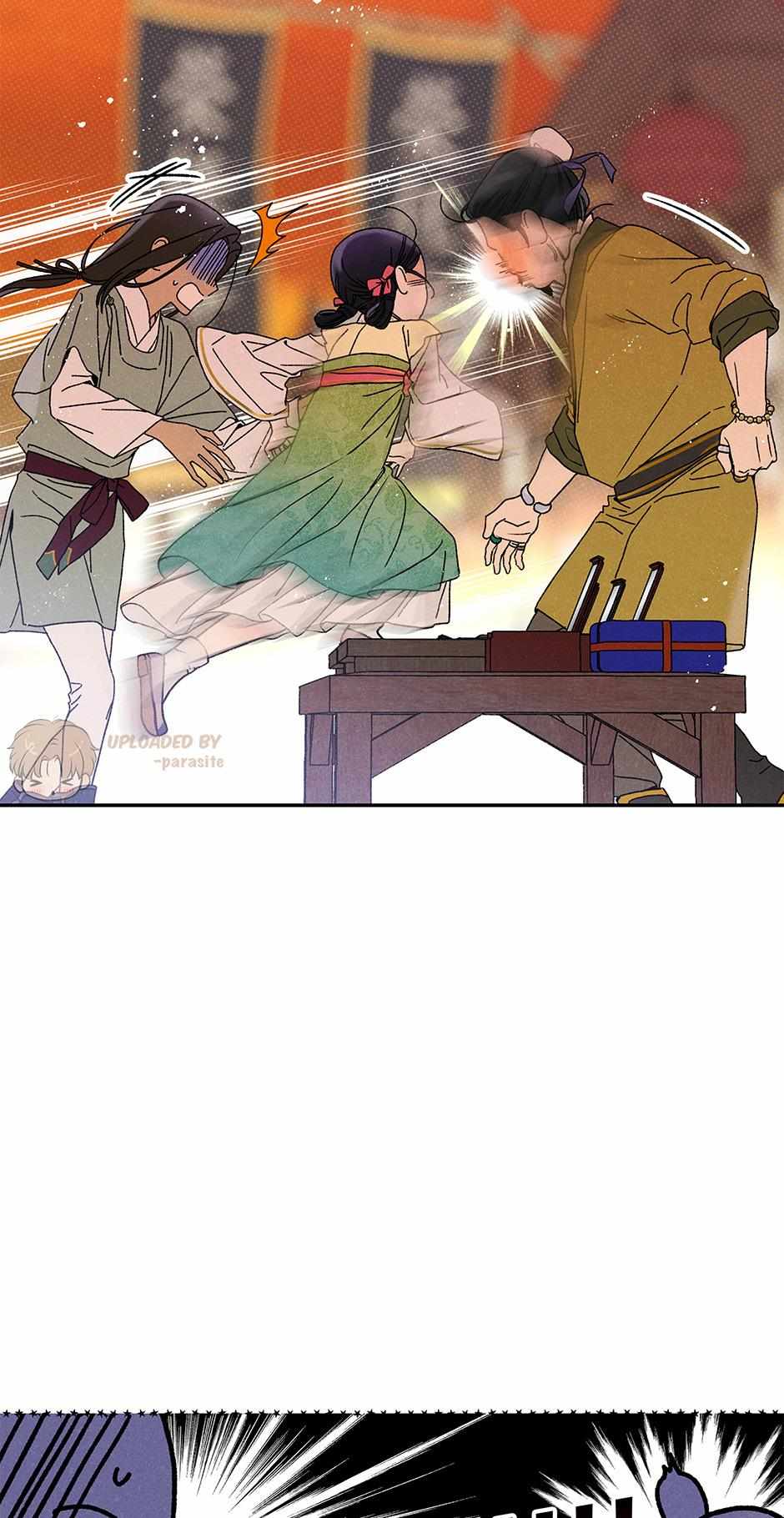 Imperial Marriage Chapter 3 page 4 - 