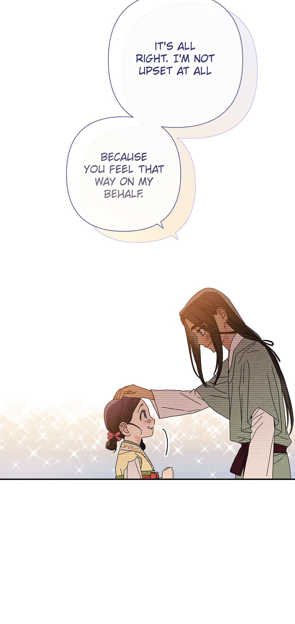 Imperial Marriage Chapter 3 page 38 - 