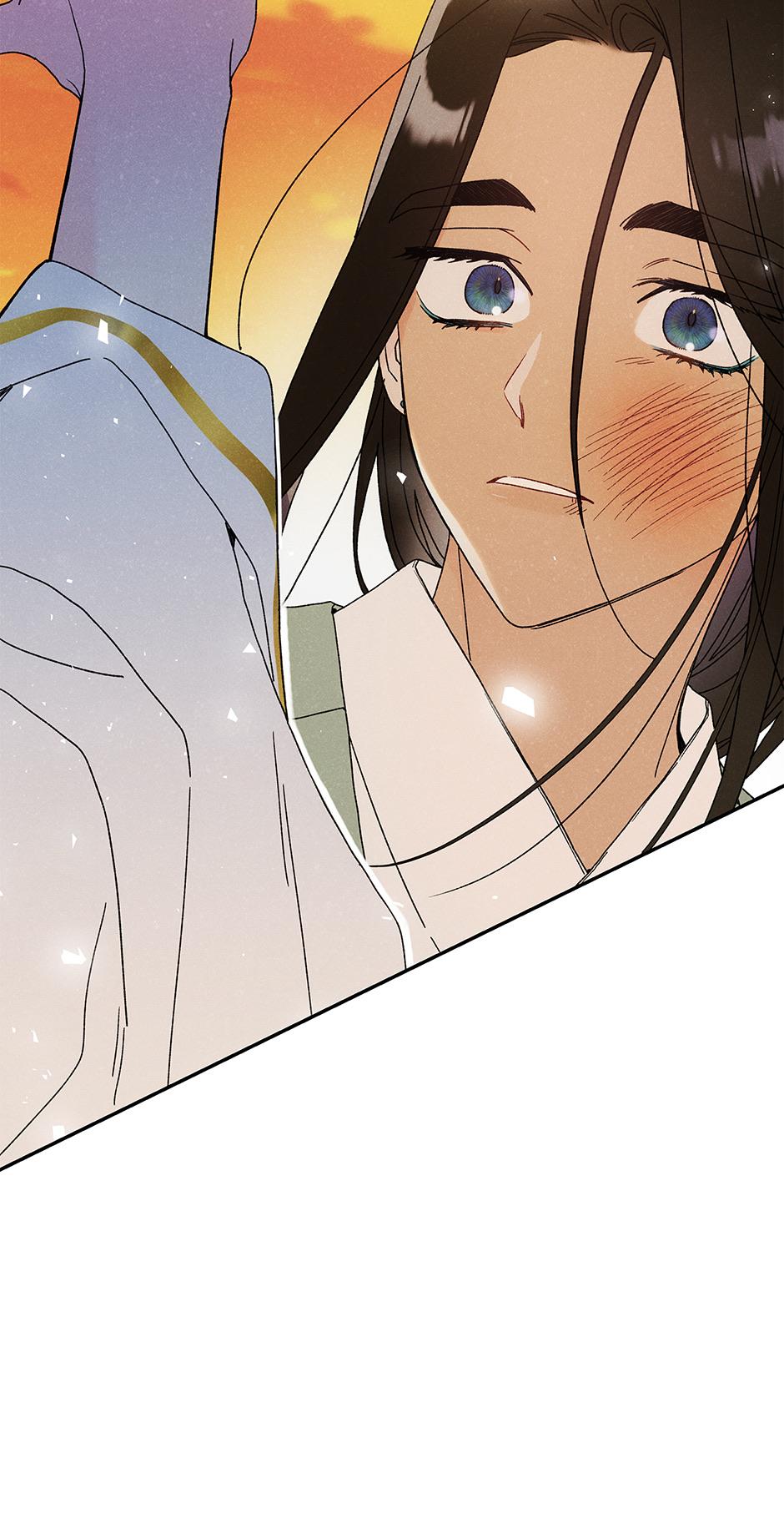 Imperial Marriage Chapter 3 page 6 - 