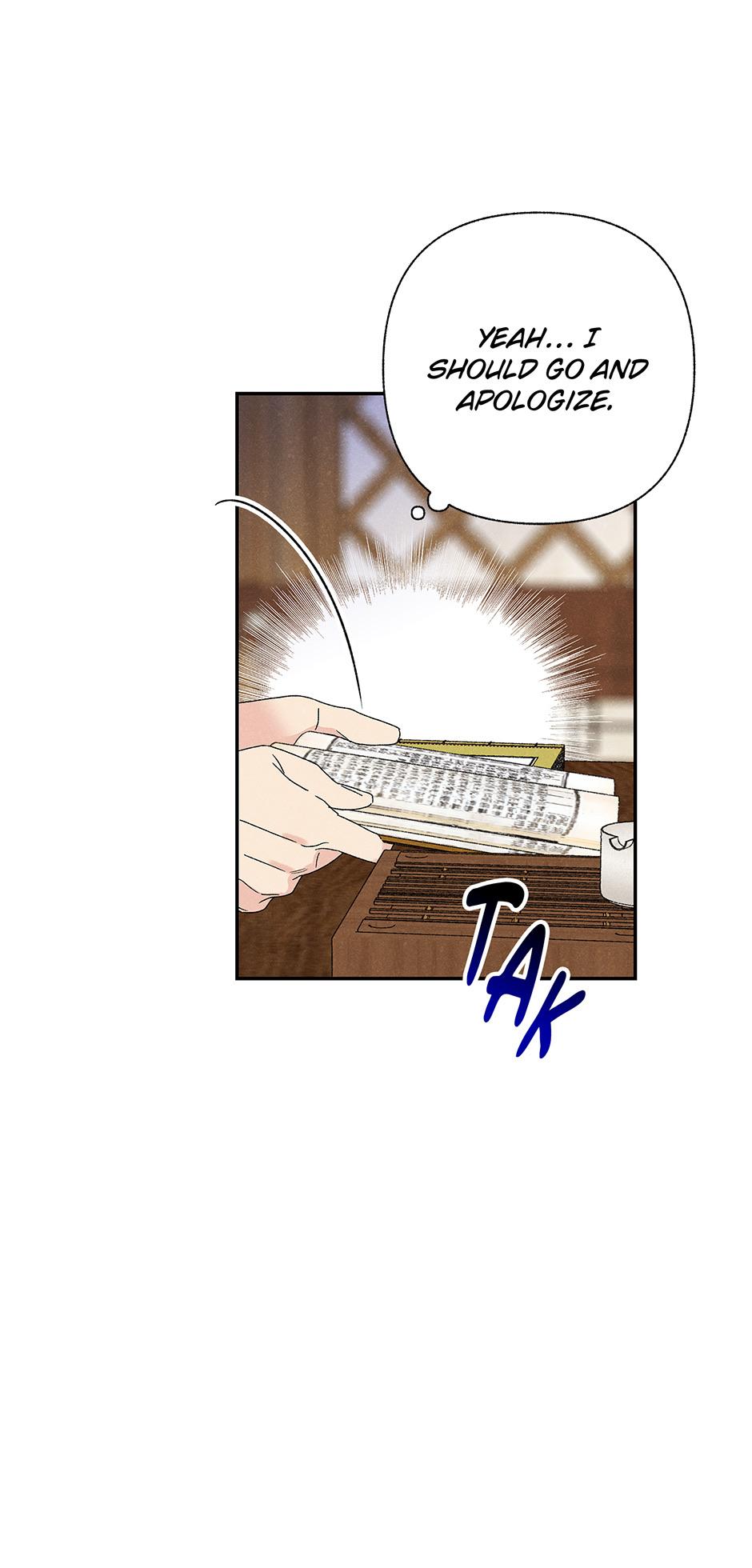 Imperial Marriage Chapter 3 page 52 - 