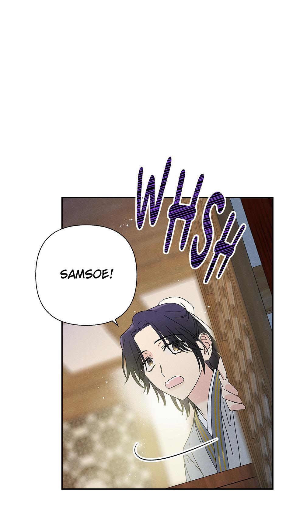 Imperial Marriage Chapter 3 page 53 - 