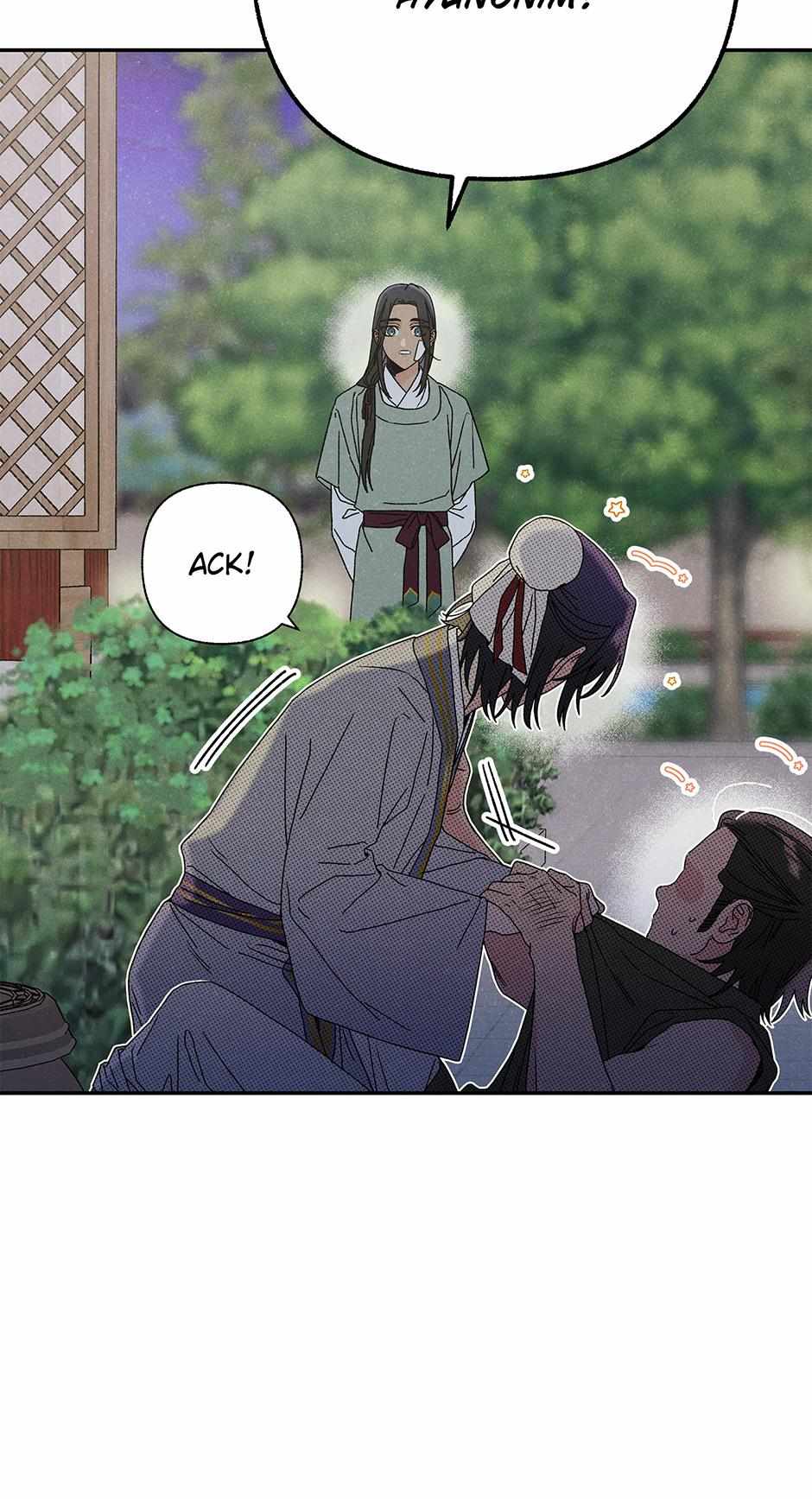 Imperial Marriage Chapter 3 page 59 - 