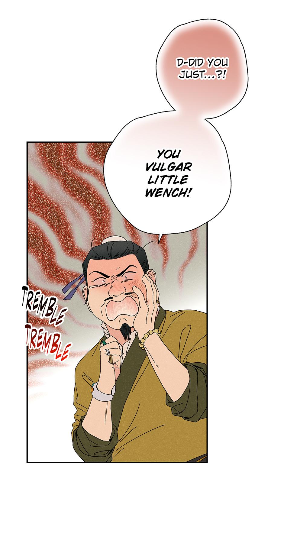 Imperial Marriage Chapter 3 page 7 - 