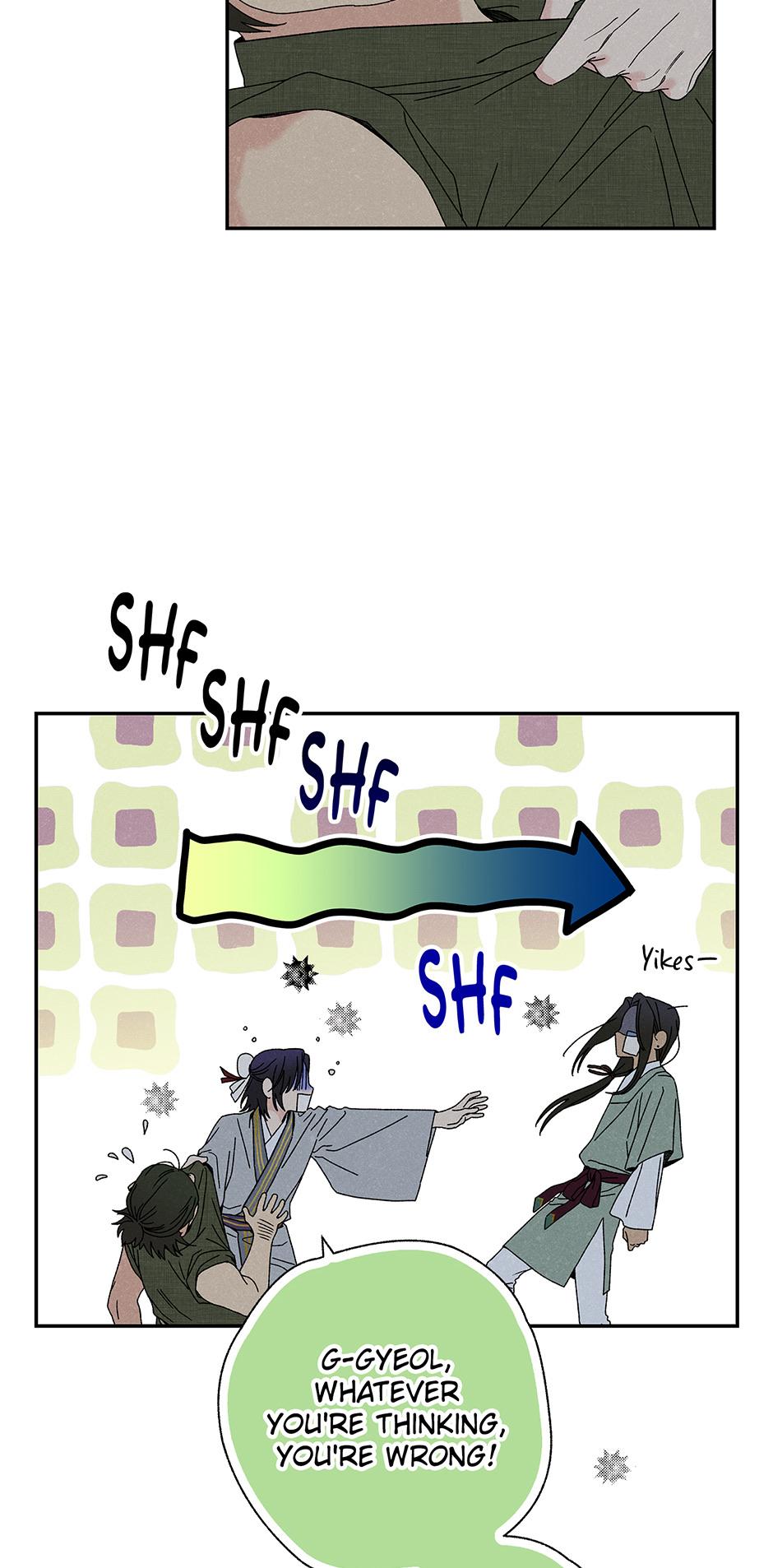 Imperial Marriage Chapter 3 page 61 - 