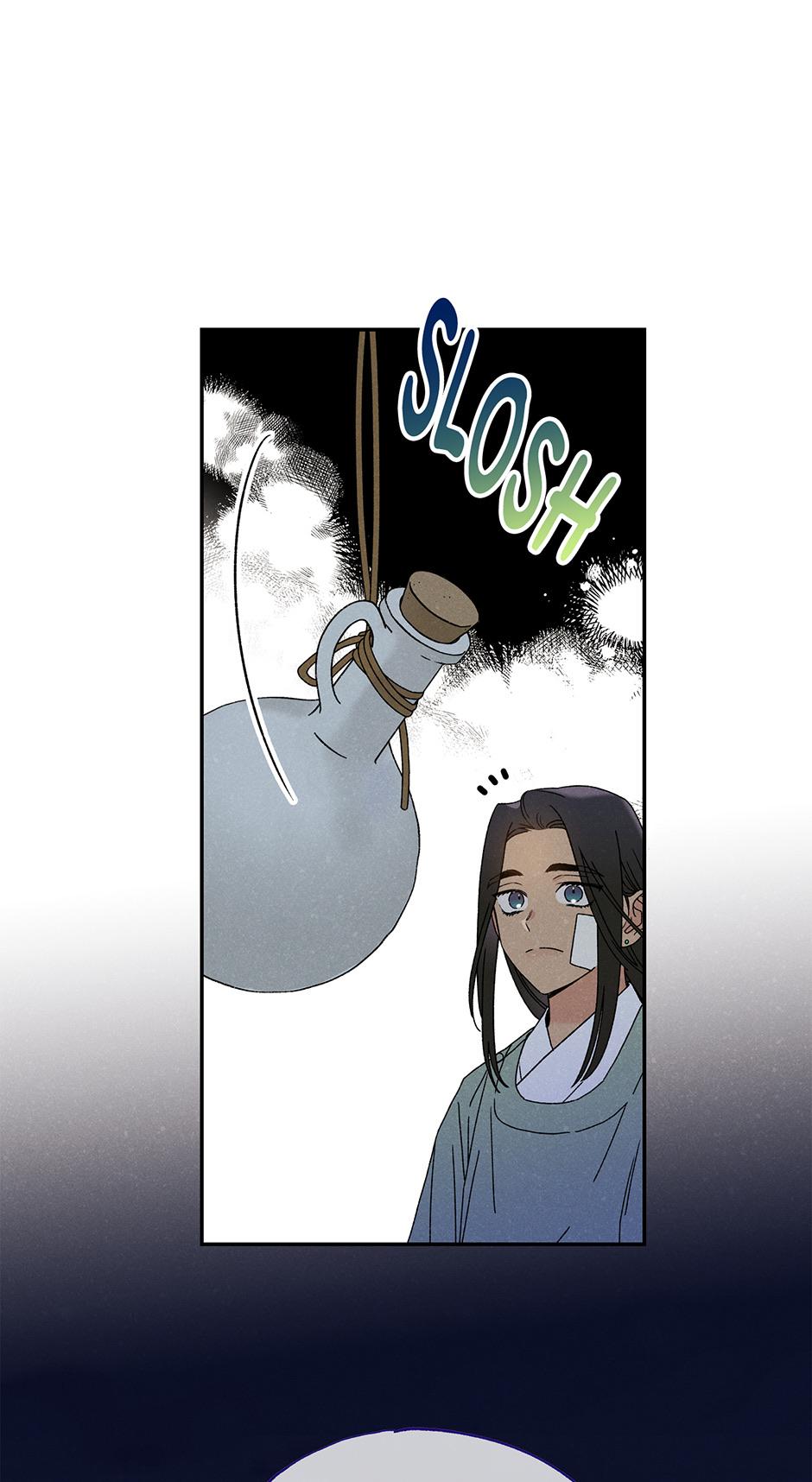 Imperial Marriage Chapter 3 page 67 - 