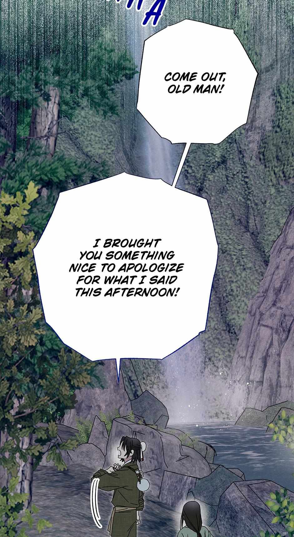 Imperial Marriage Chapter 3 page 70 - 