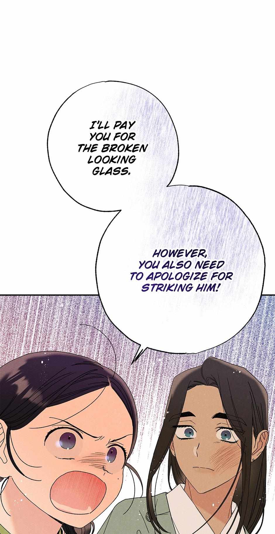Imperial Marriage Chapter 3 page 8 - 