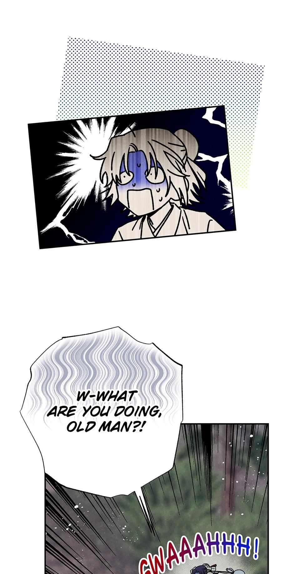 Imperial Marriage Chapter 3 page 79 - 