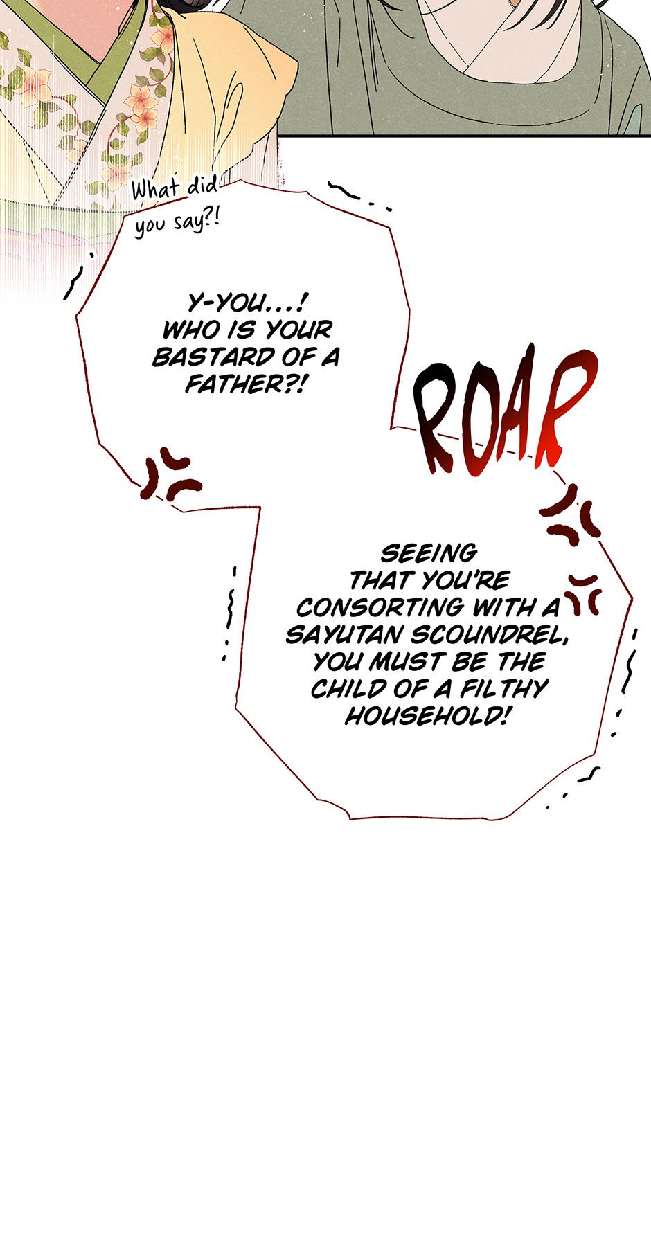 Imperial Marriage Chapter 3 page 9 - 