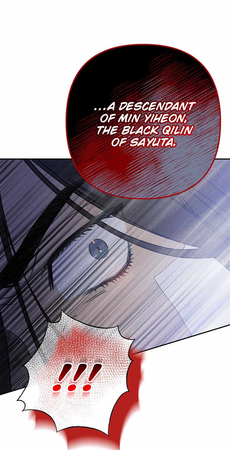 Imperial Marriage Chapter 3 page 84 - 