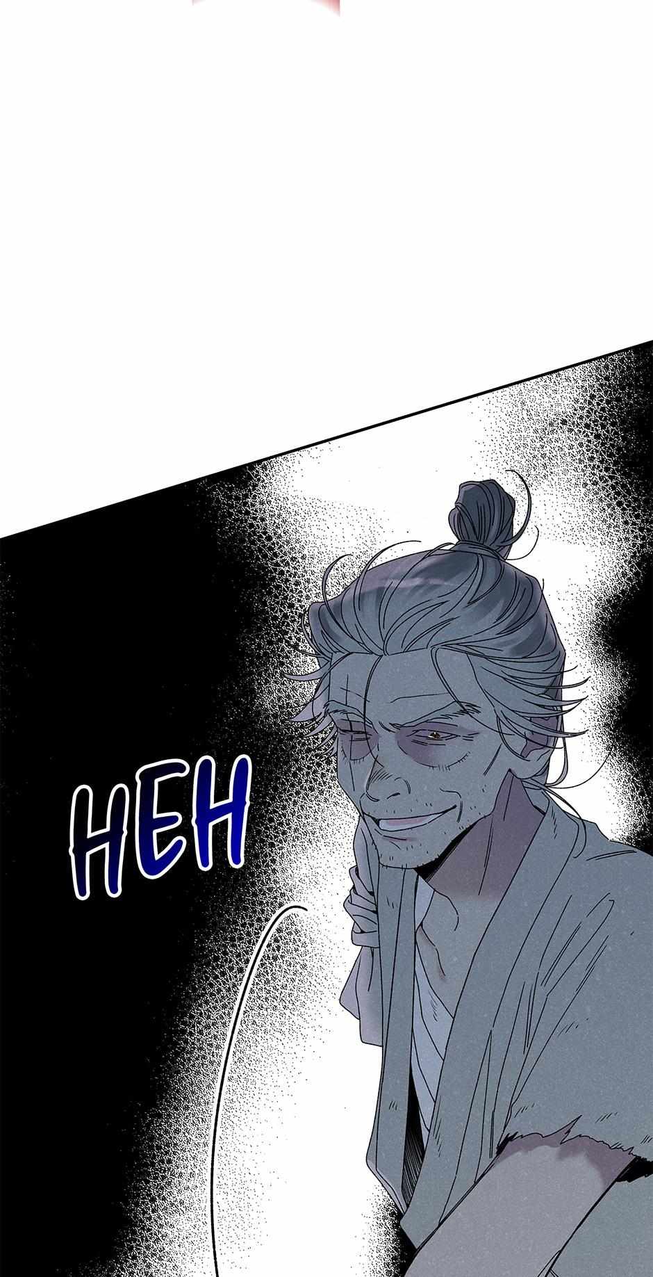 Imperial Marriage Chapter 3 page 85 - 