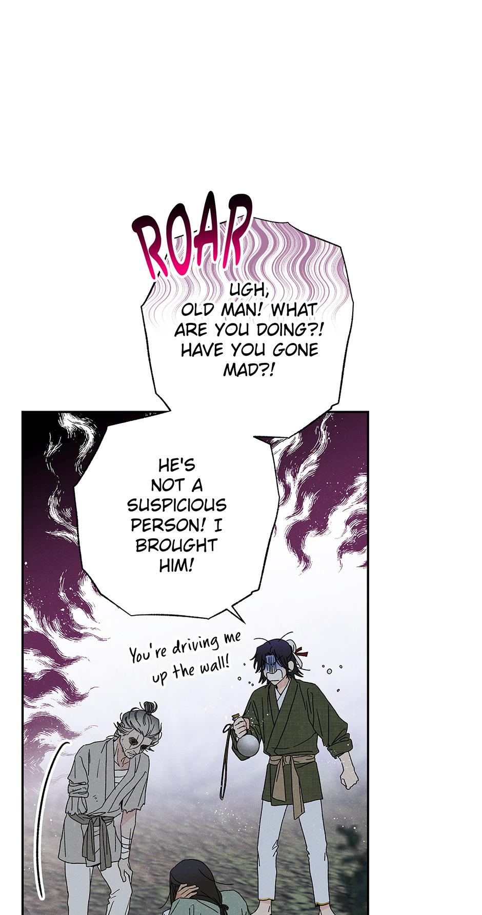 Imperial Marriage Chapter 3 page 87 - 
