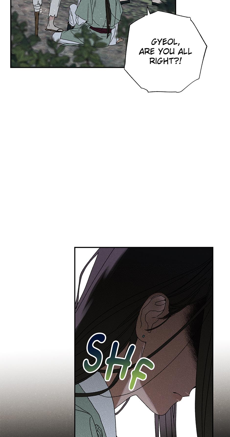 Imperial Marriage Chapter 3 page 88 - 