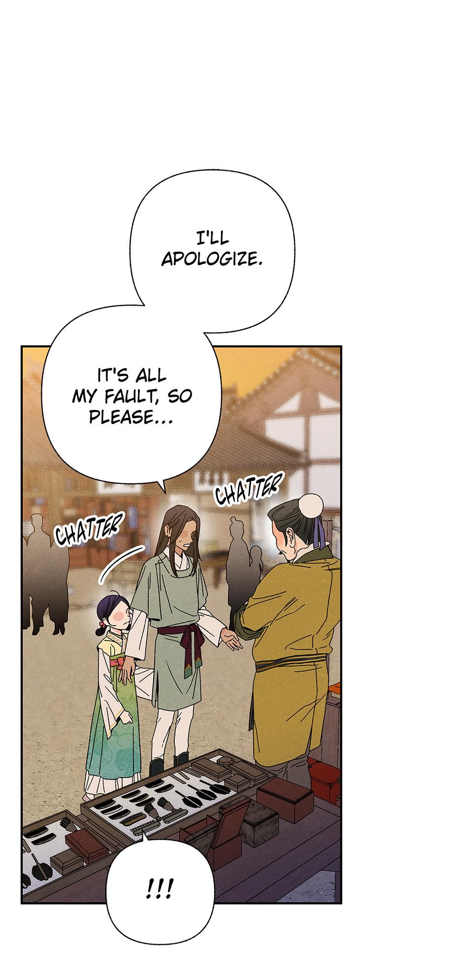 Imperial Marriage Chapter 3 page 10 - 