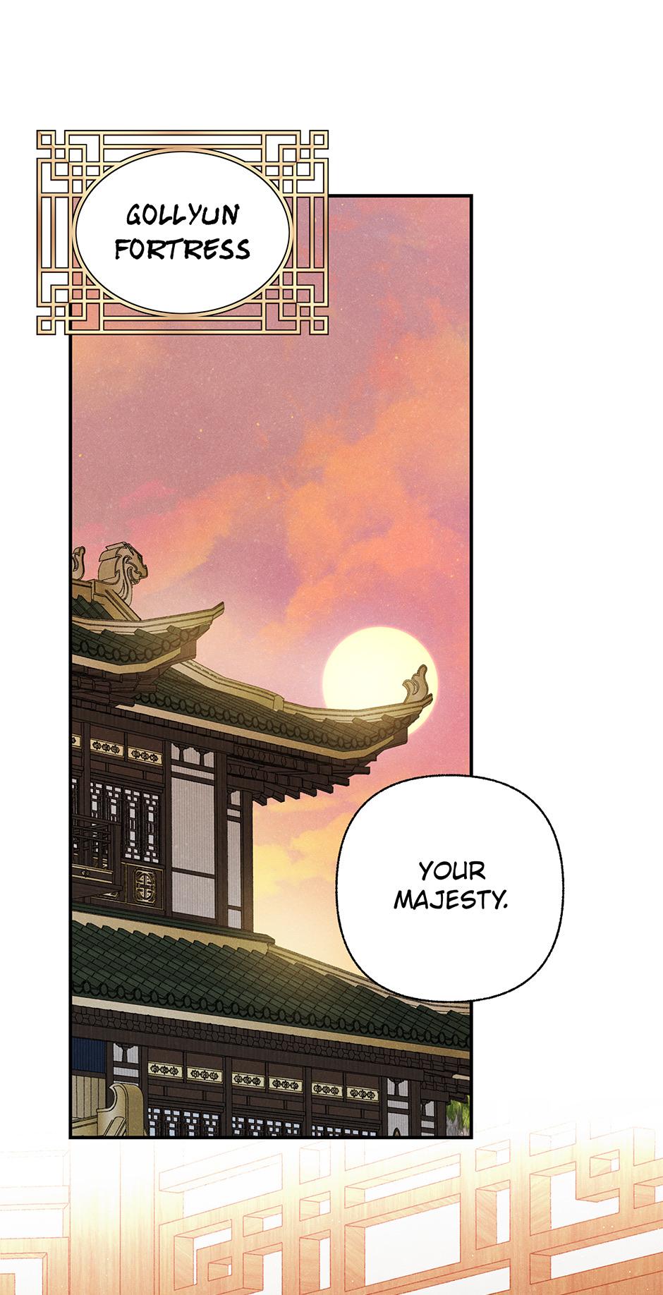Imperial Marriage Chapter 30 page 2 - 