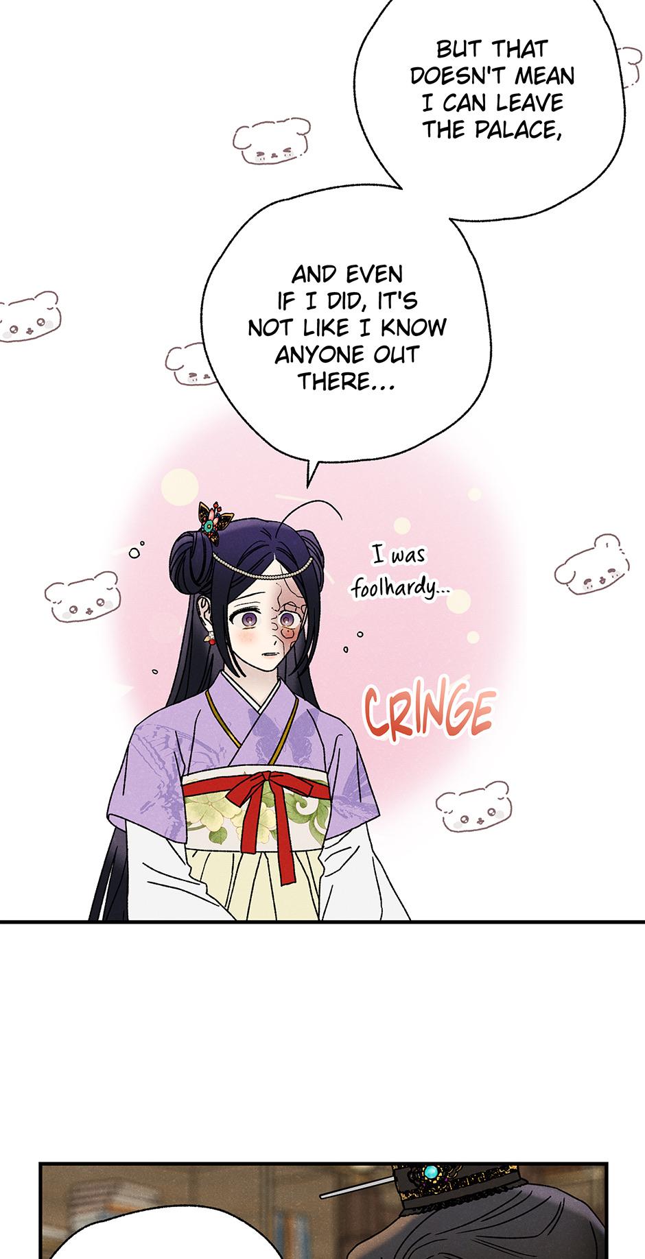 Imperial Marriage Chapter 30 page 11 - 