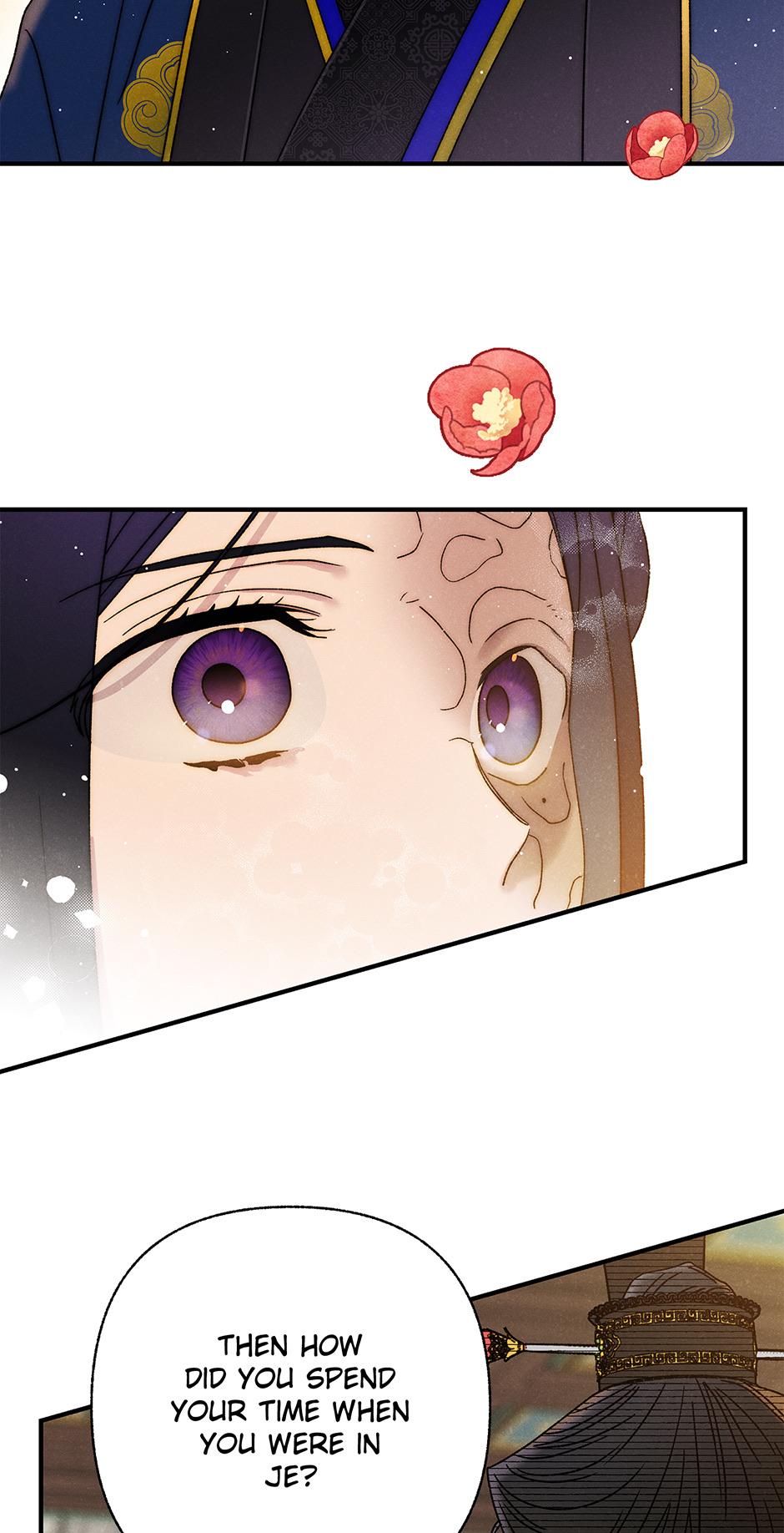 Imperial Marriage Chapter 30 page 14 - 