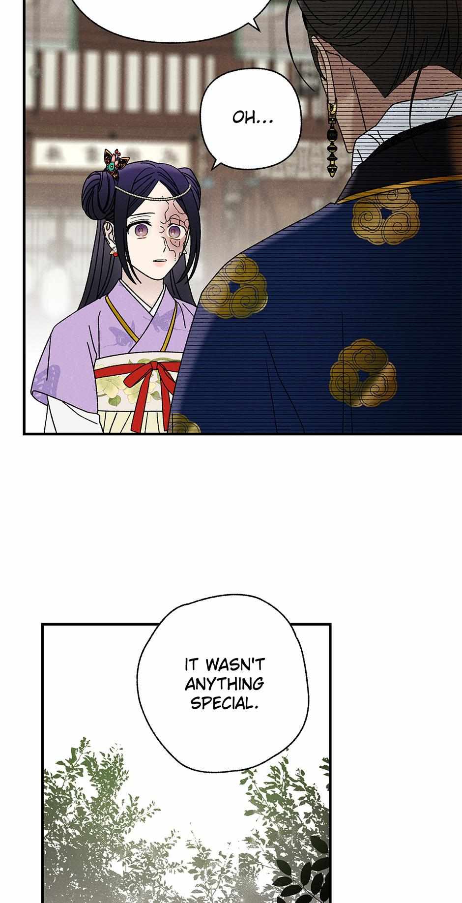 Imperial Marriage Chapter 30 page 15 - 