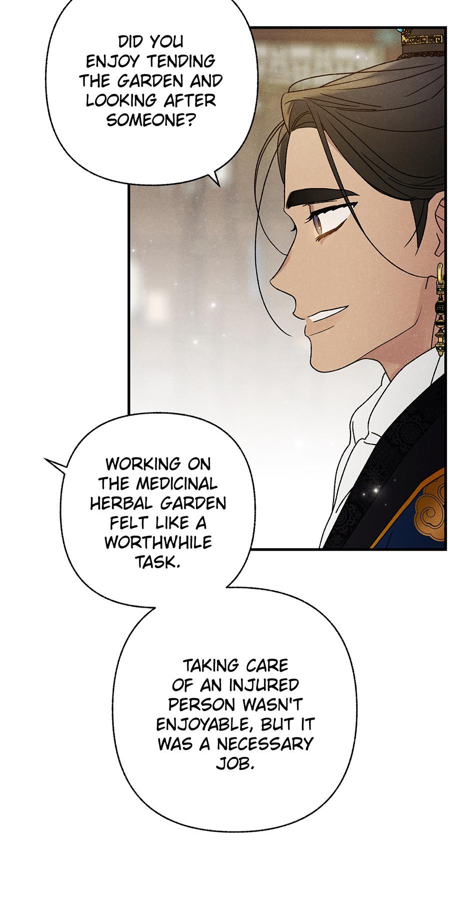 Imperial Marriage Chapter 30 page 17 - 