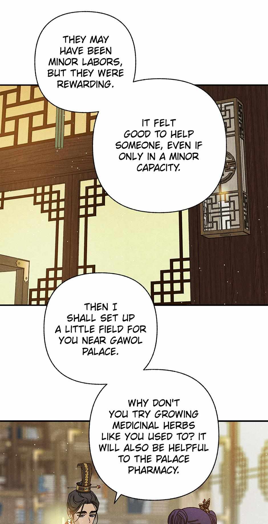 Imperial Marriage Chapter 30 page 18 - 