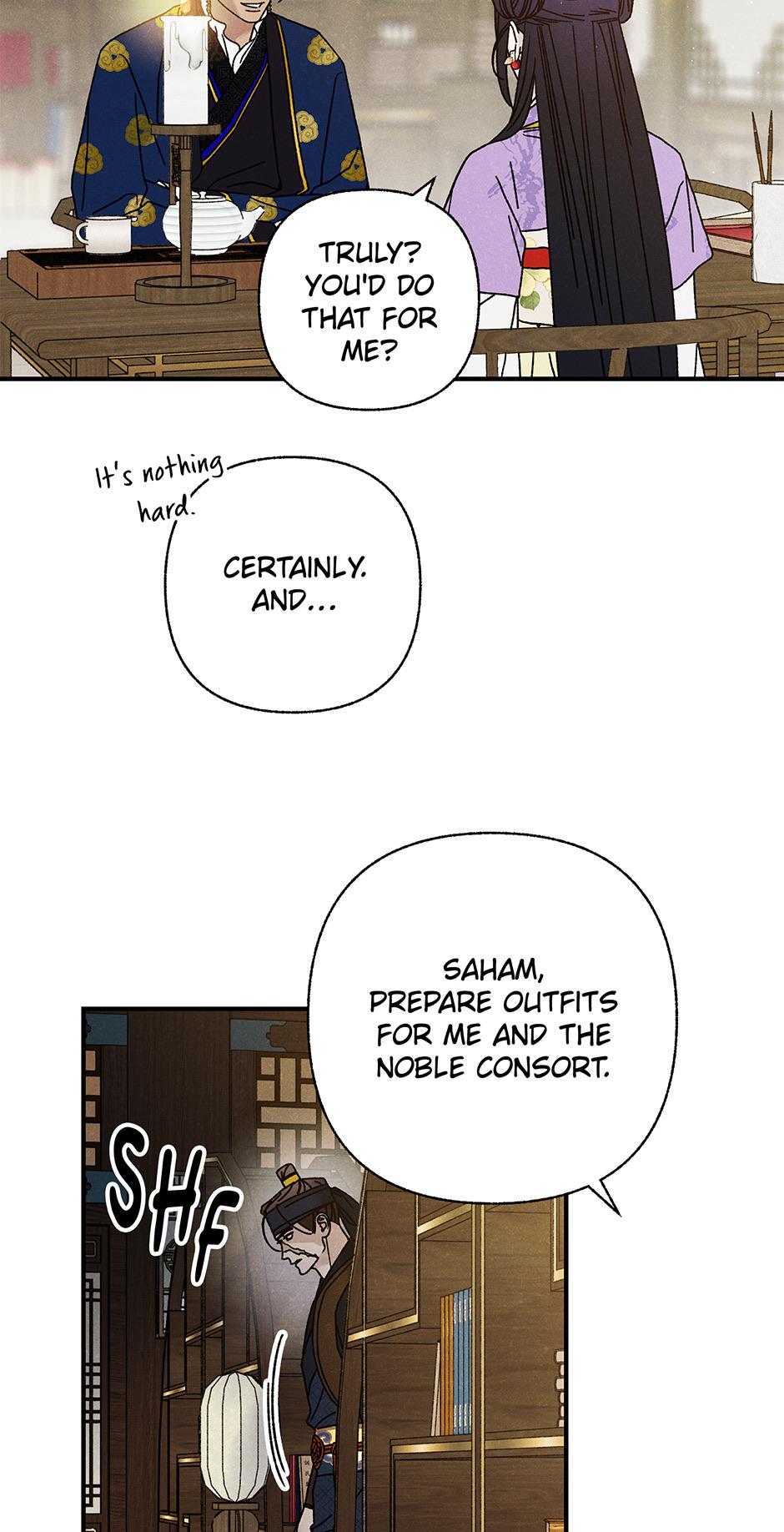 Imperial Marriage Chapter 30 page 19 - 