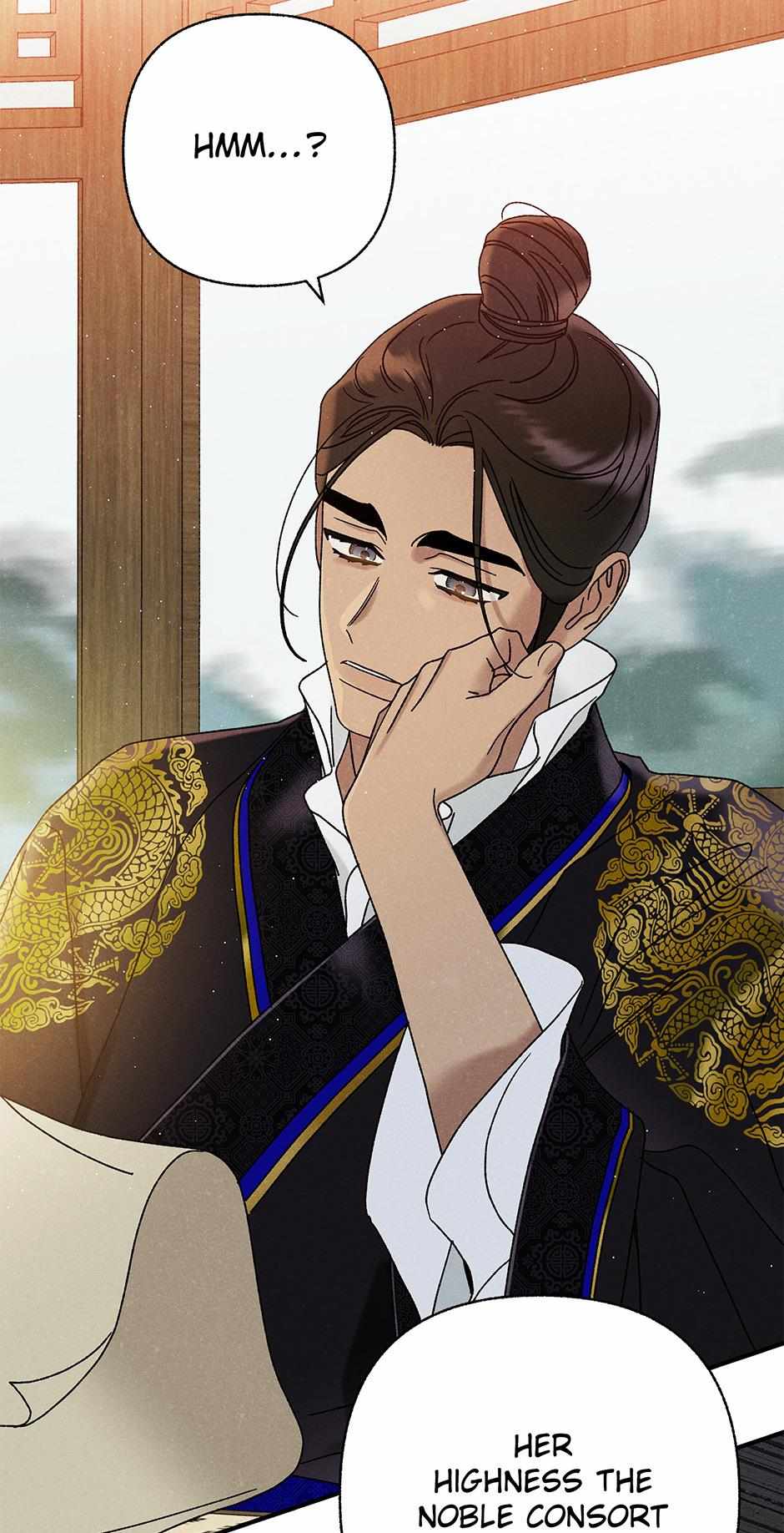 Imperial Marriage Chapter 30 page 3 - 