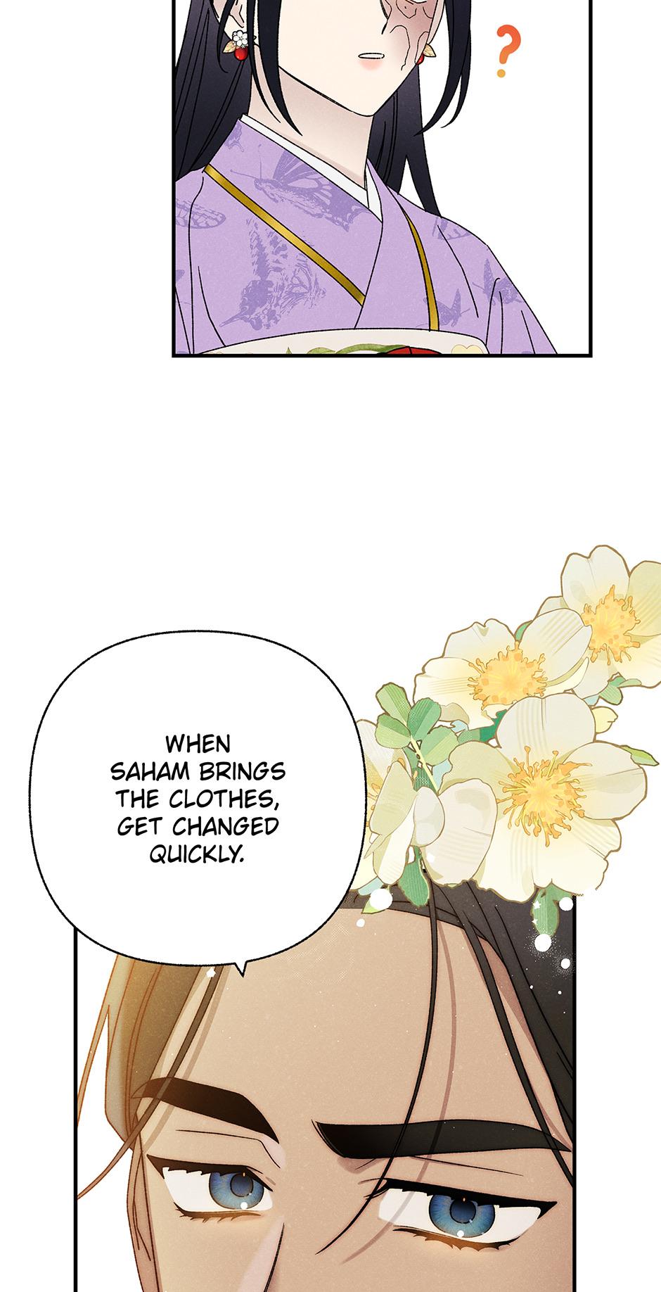 Imperial Marriage Chapter 30 page 21 - 