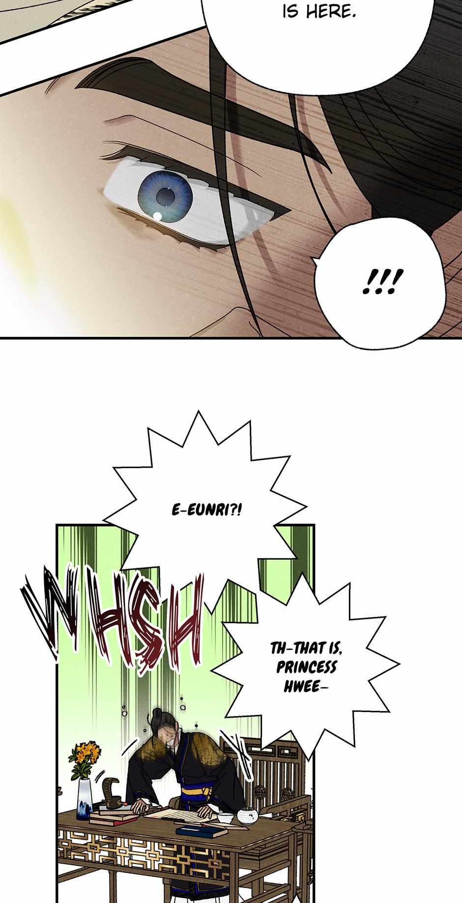 Imperial Marriage Chapter 30 page 4 - 